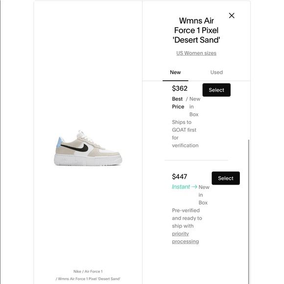 Nike Rare Special Edition Desert Sneakers - Picture 4 of 4